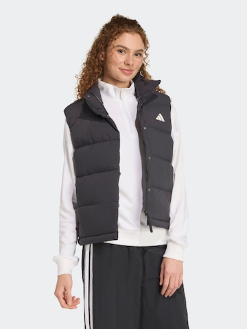 ADIDAS SPORTSWEAR - Chaleco deportivo 'HELIONIC' en negro: frente