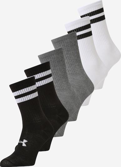 UNDER ARMOUR Sportske čarape 'Essential' u siva melange / crna / bijela, Pregled proizvoda