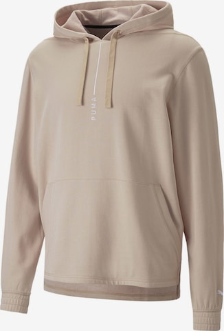 Sweat de sport PUMA en beige : devant