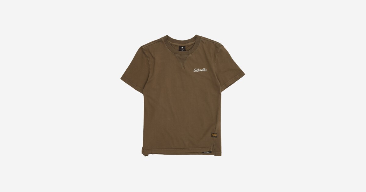 G-Star T-shirt à manches courtes Nifous Beige Dressinn G-Star T-shirt à manches courtes Nifous Beige Dressinn