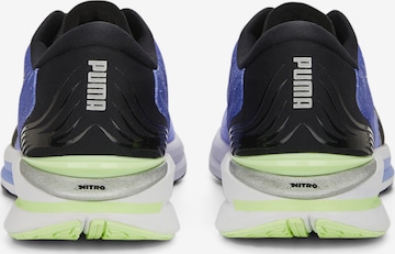 Chaussure de course 'Electrify Nitro 2' PUMA en violet