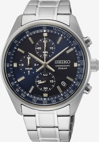 SEIKO Analog Watch in Silver: front