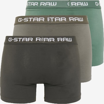 G-Star RAW Bokserki 'Classic' w kolorze brązowy