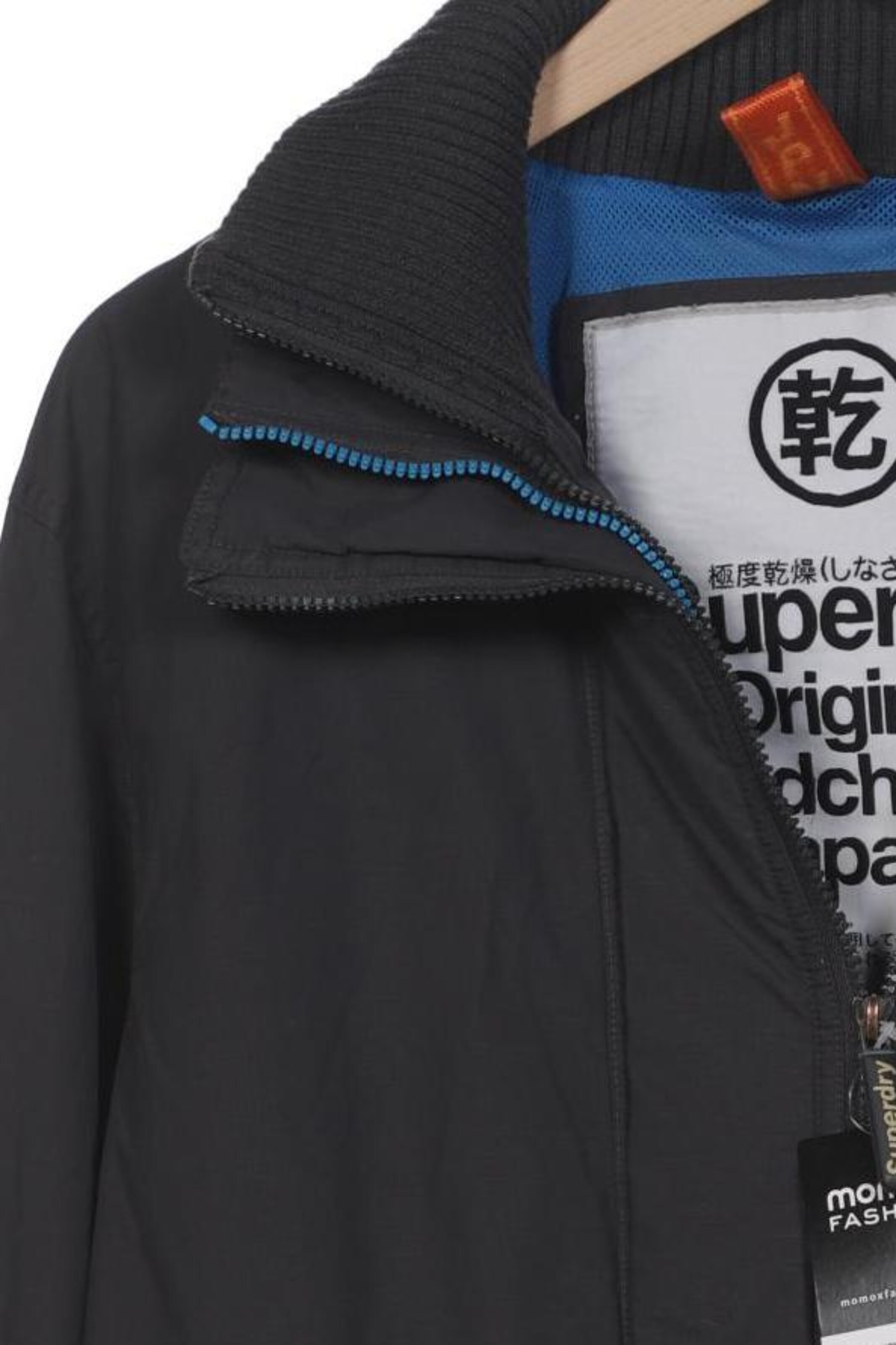 Superdry & Co Jacket & Coat in XL in Grey