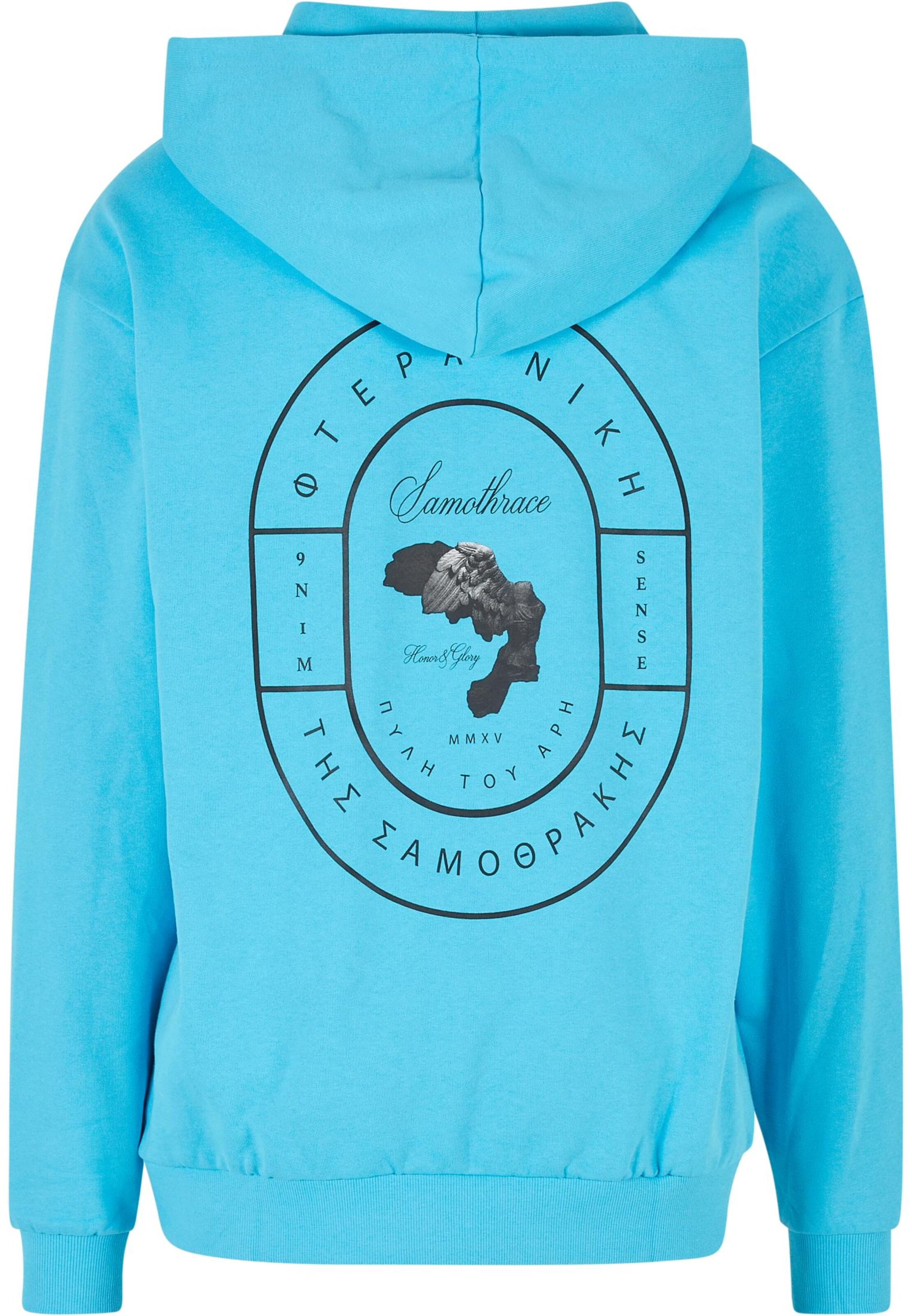 9N1M SENSE Tréning póló - kék