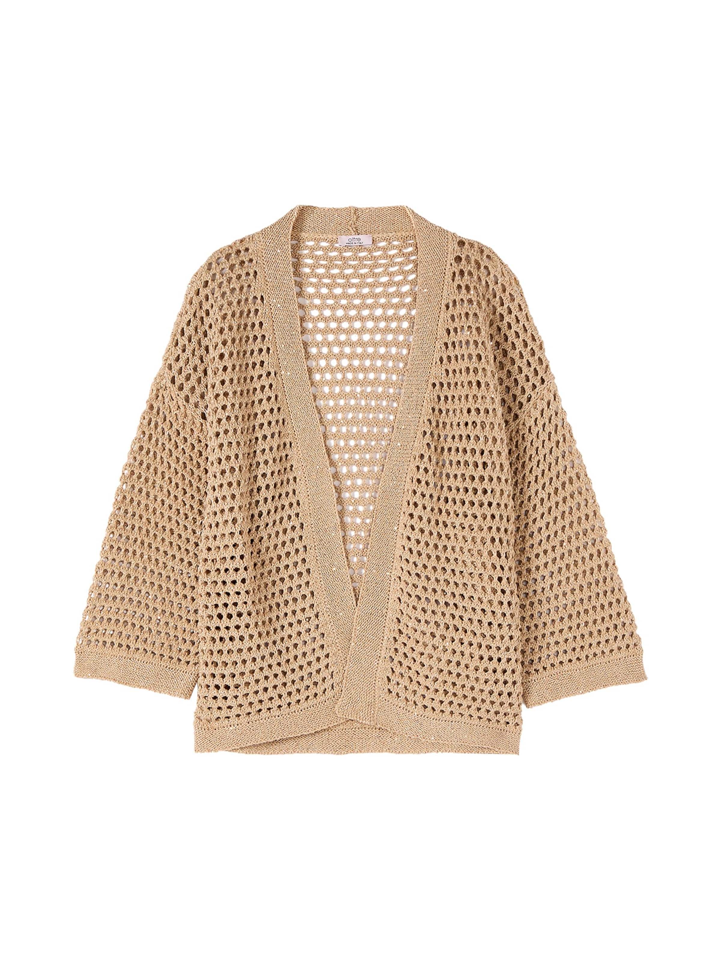 oltre Sweater in Beige: front
