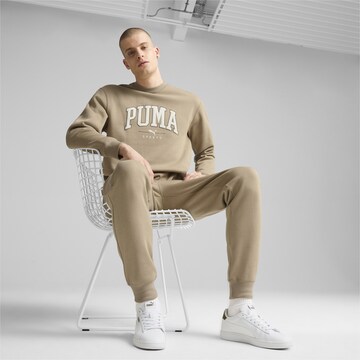 PUMA Sweatshirt 'Squad' in Beige