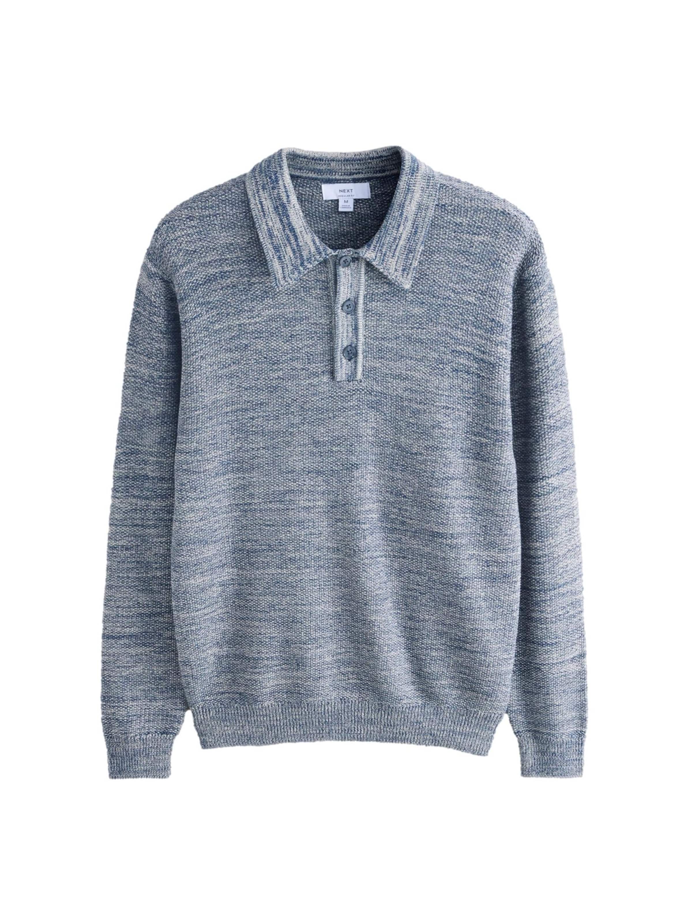 Next Свитер в Синий: спереди