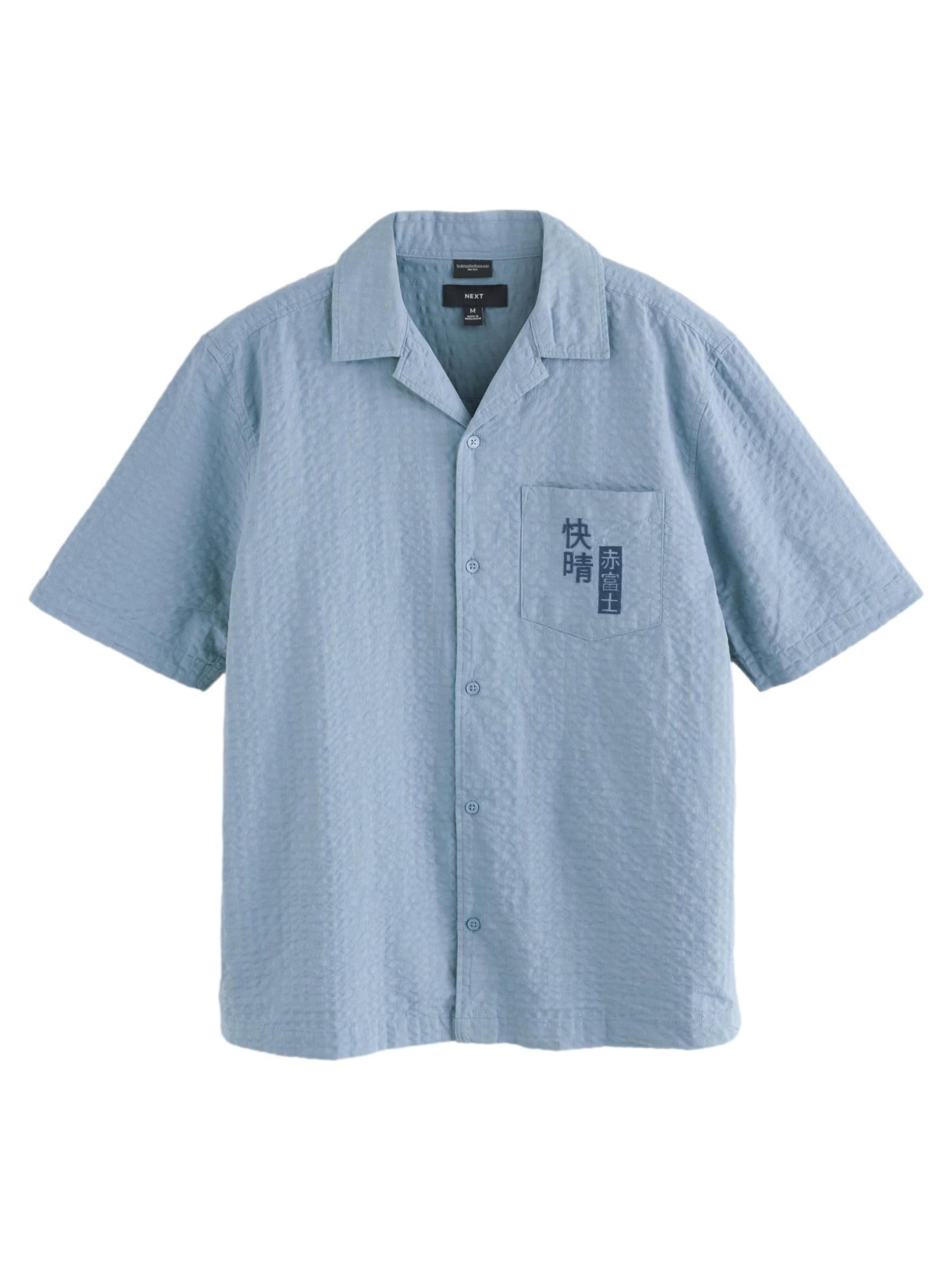 Next Button Up Shirt 'Hokusai' in Blue / Orange / White, Item view