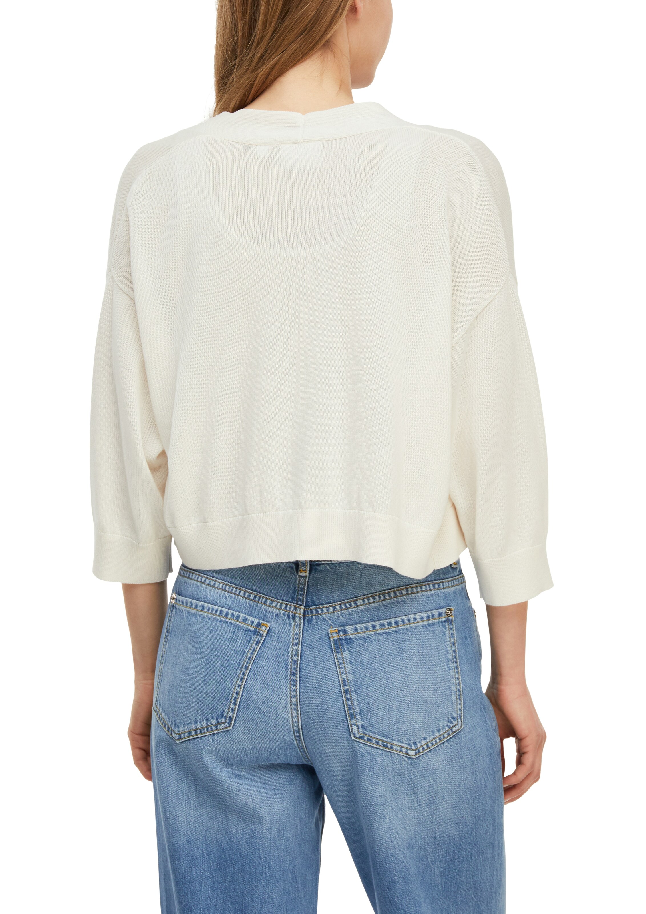 COMMA Strickjacke in Beige