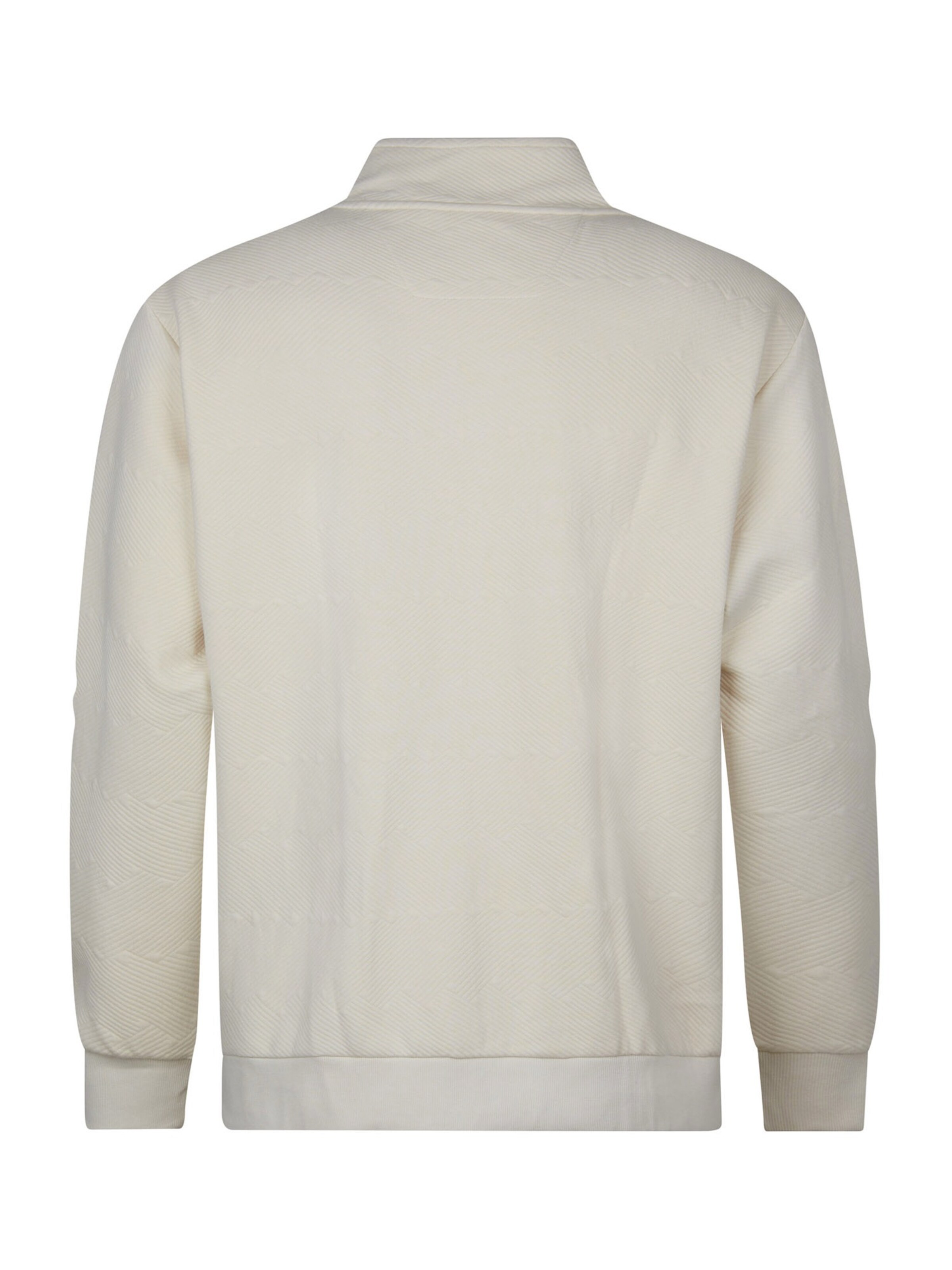 Petrol Industries Кофта на молнии в Белый