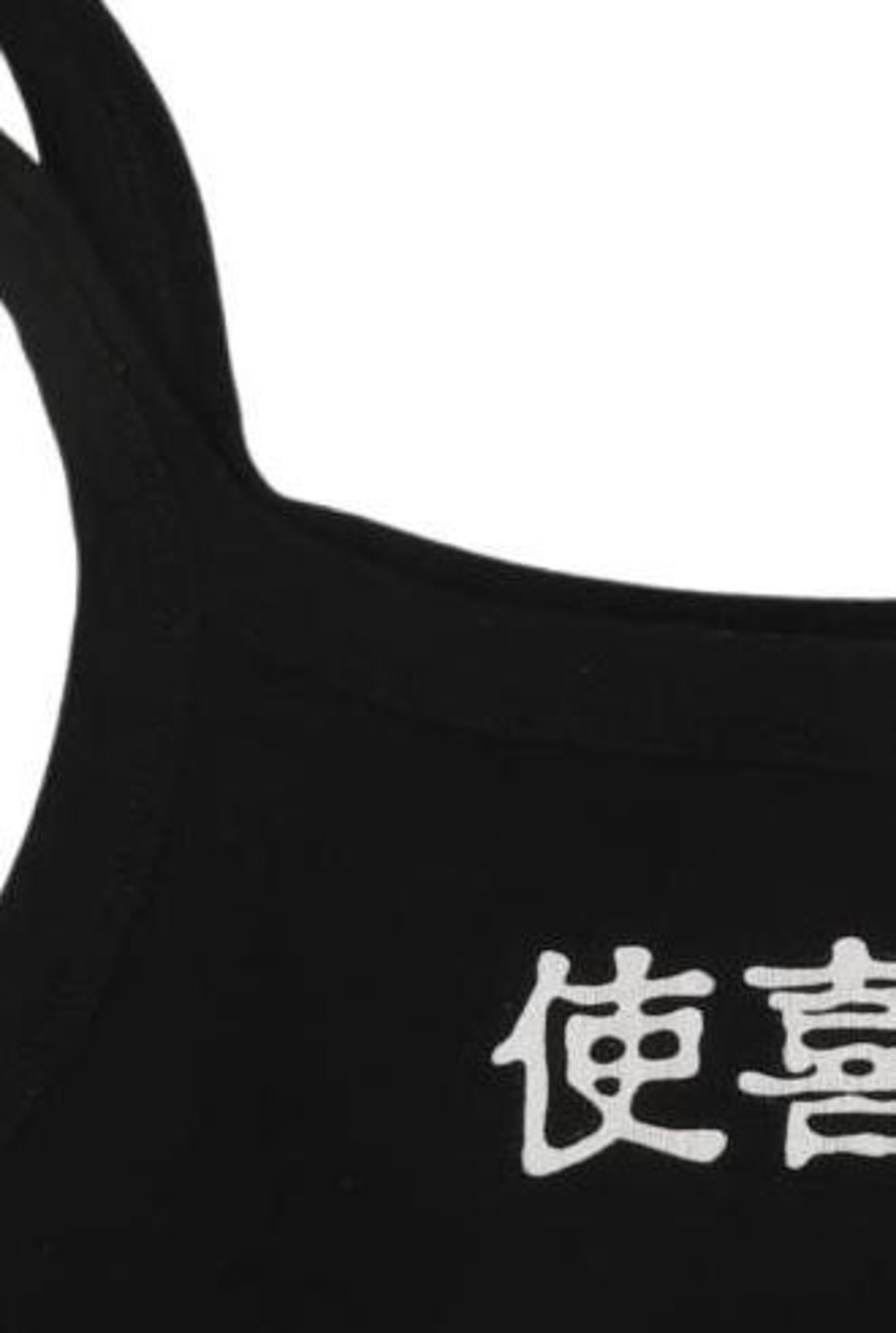 HALLHUBER Top & Shirt in L in Black