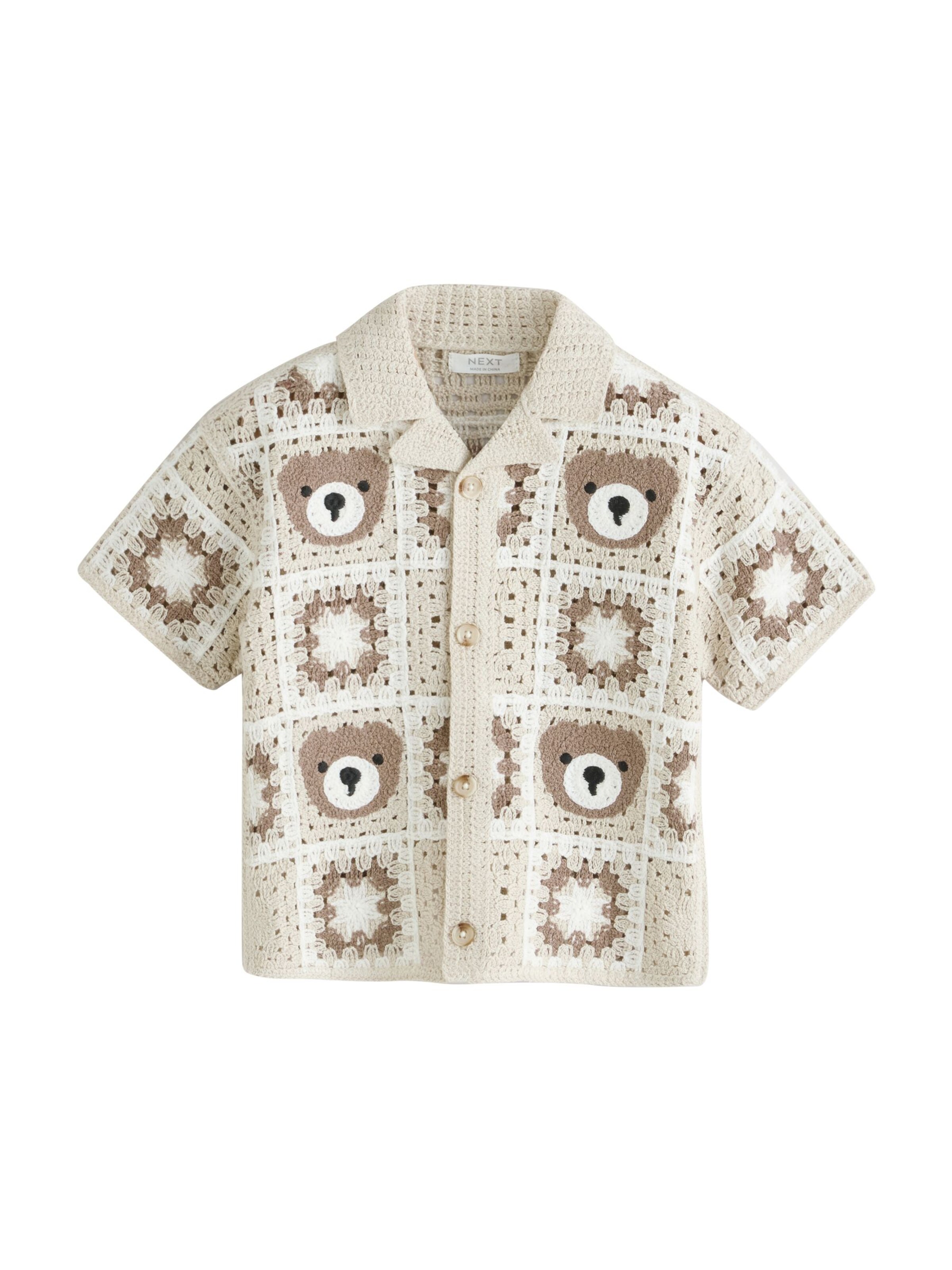 Next Kardigan w kolorze beżowy: przód