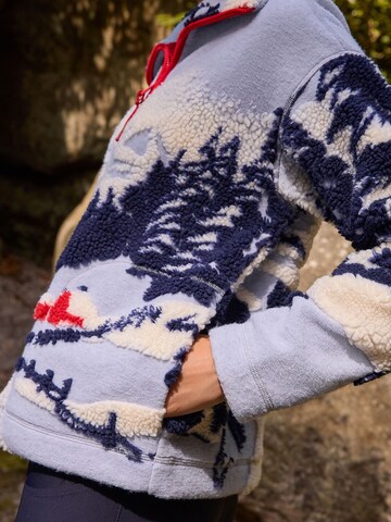 mėlyna Next Megztinis be užsegimo