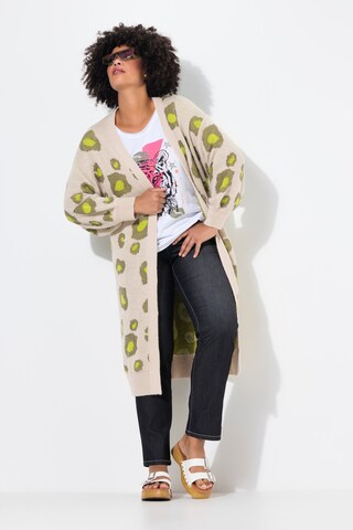 Angel of Style Knit cardigan in Beige
