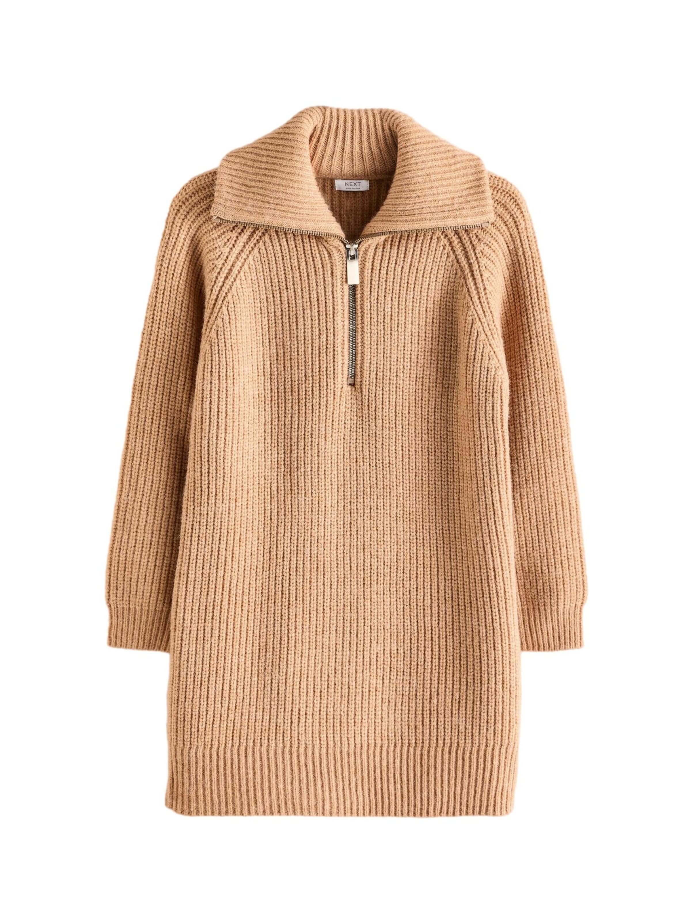 Next Φόρεμα σε μπεζ: μπροστά