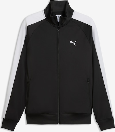 PUMA Urheilutakki koossa L värissä musta / valkoinen, Tuotenäkymä