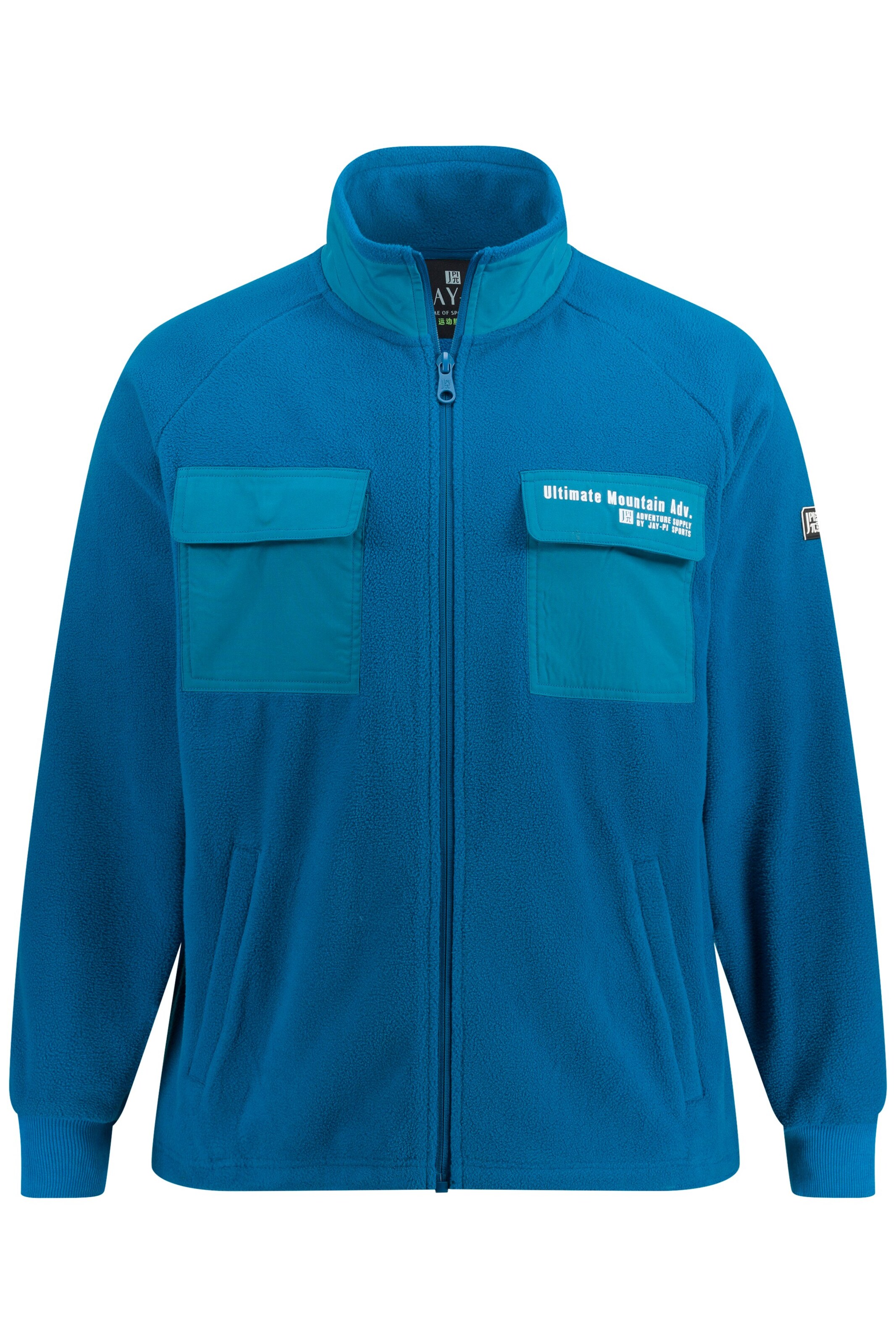 JAY-PI Athletic Fleece Jacket in Blue: front