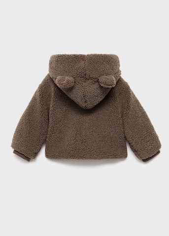 MANGO KIDS Jacke 'Diego' in Braun