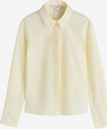 Next Блузка в Желтый: спереди