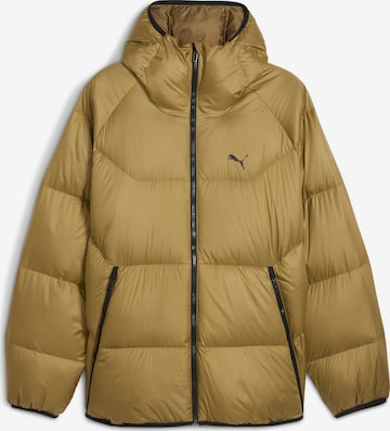 PUMA Winterjacke in Braun: Vorderseite