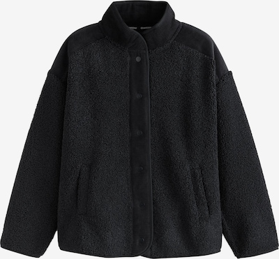 Demisezoninė striukė iš Next, spalva – juoda, Prekių apžvalga