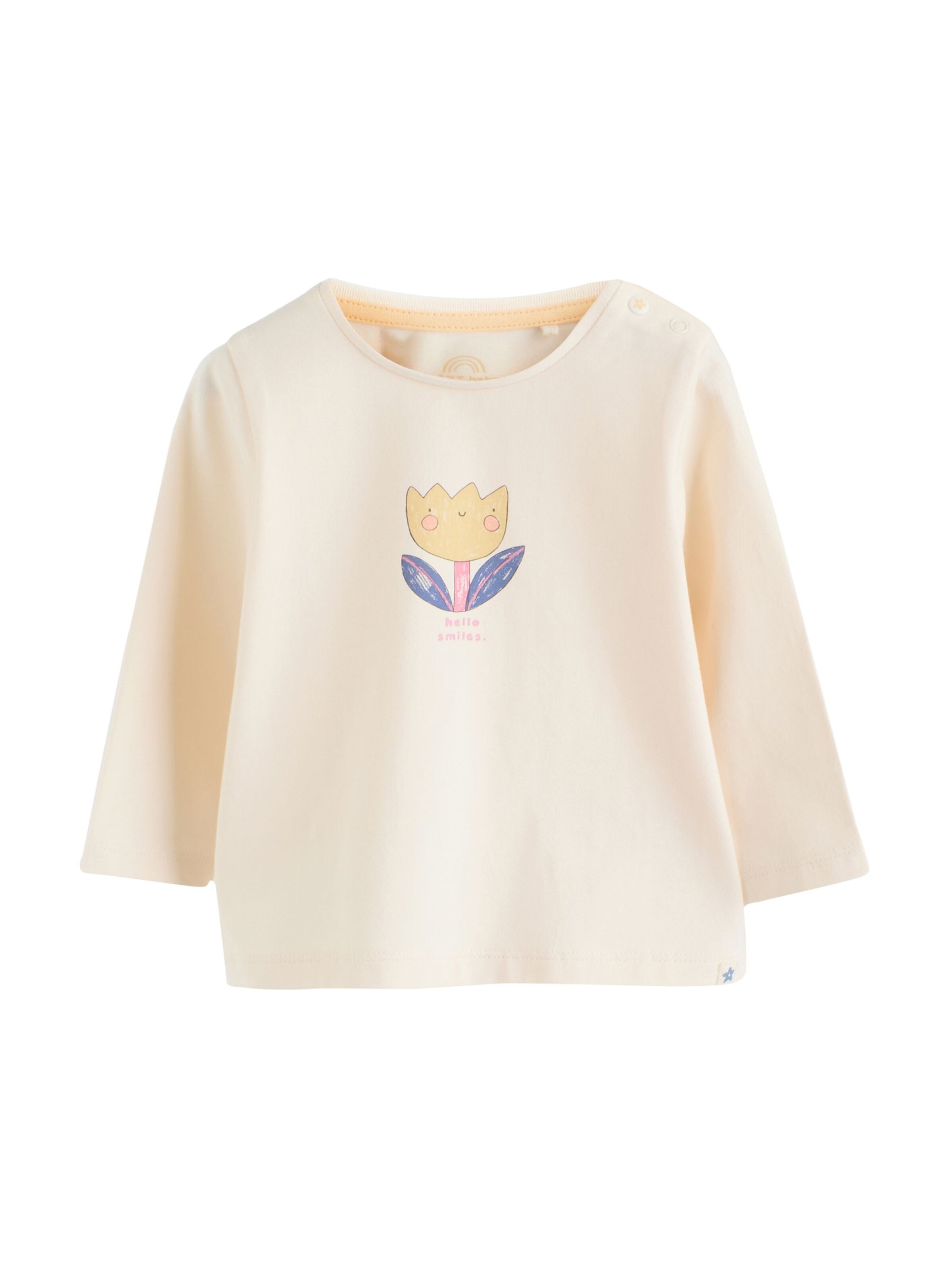 Next Σετ σε ανάμεικτα χρώματα