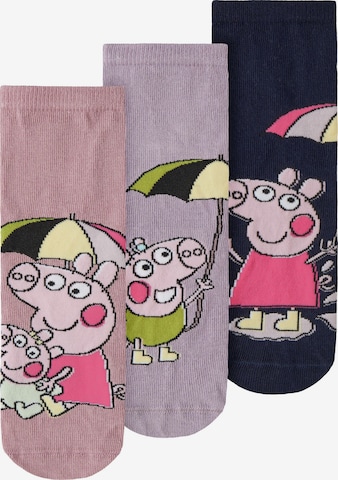 TWO SOON Socks in Blue: front