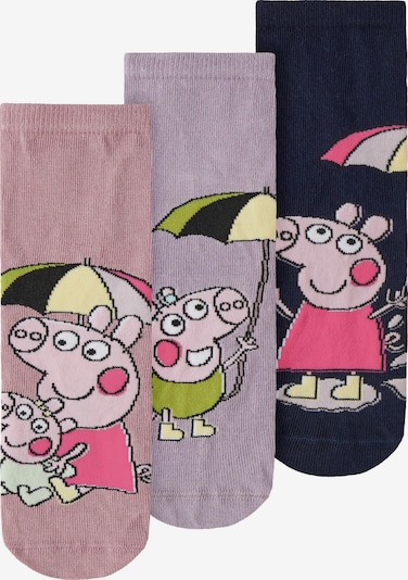 TWO SOON Socken in 28-30 in navy / kiwi / flieder / mauve, Produktansicht