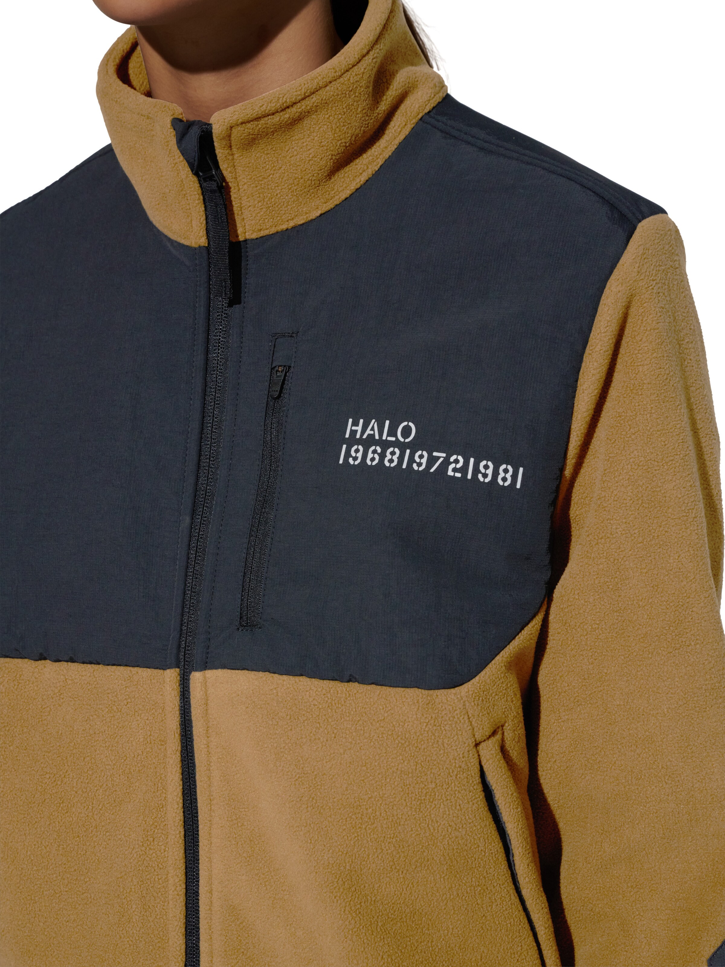 HALO Fleecejacke in Braun