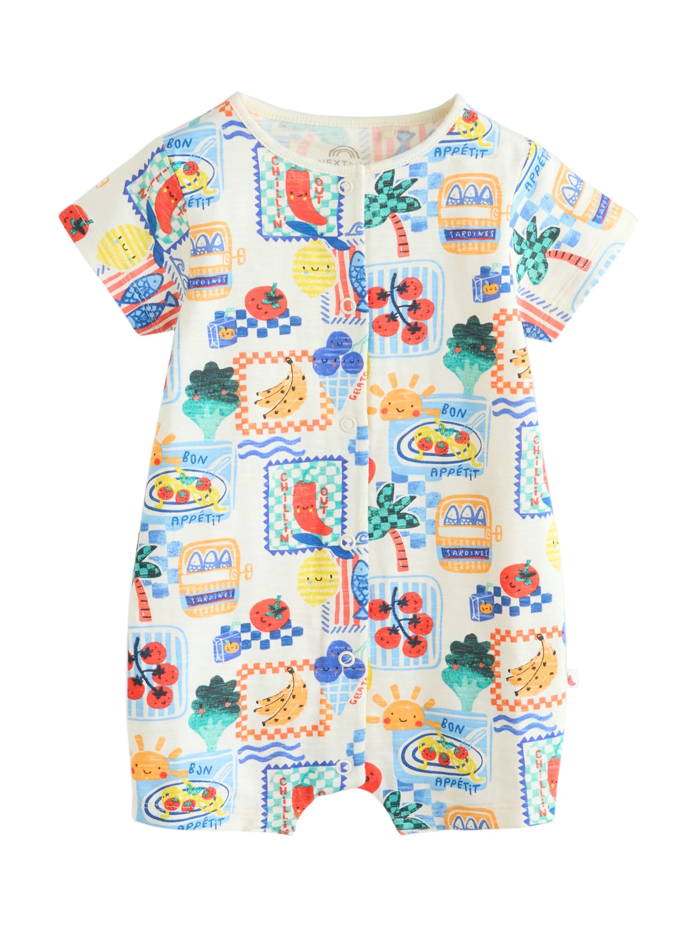 Next Romper/bodysuit in Yellow