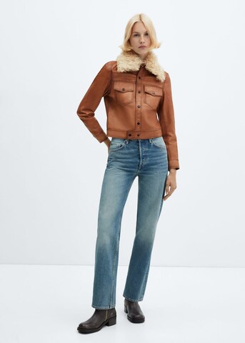 MANGO Jacke 'Cameron' in Beige