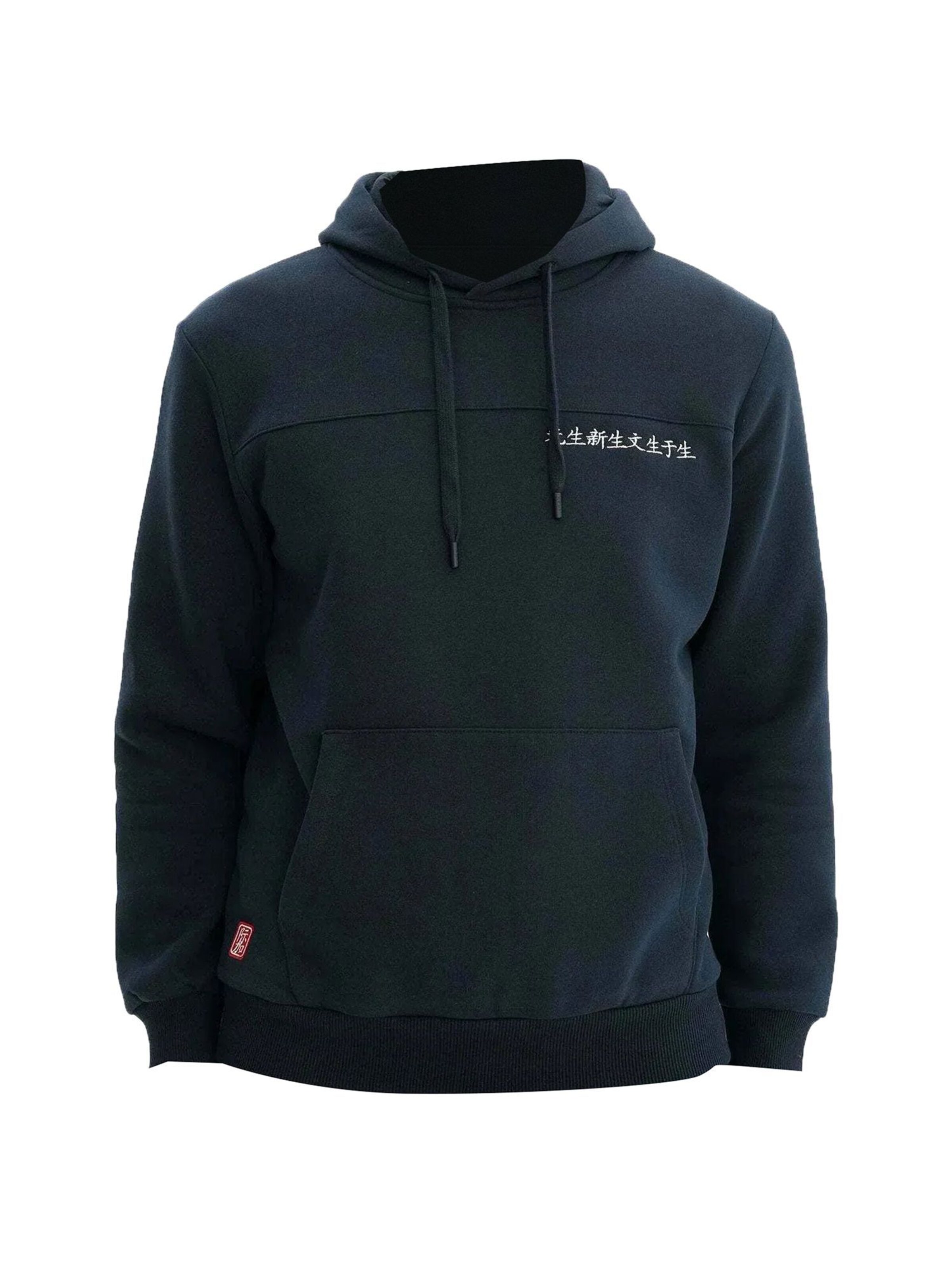 Sweat-shirt Arma en bleu : devant