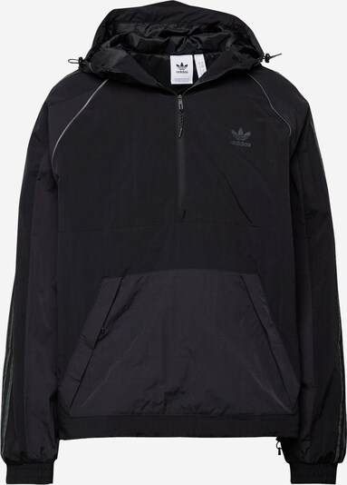 ADIDAS ORIGINALS Veste mi-saison en noir / argent, Vue avec produit