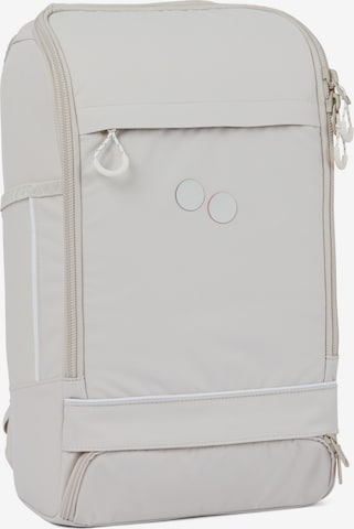 pinqponq Backpack 'Cubik' in Beige