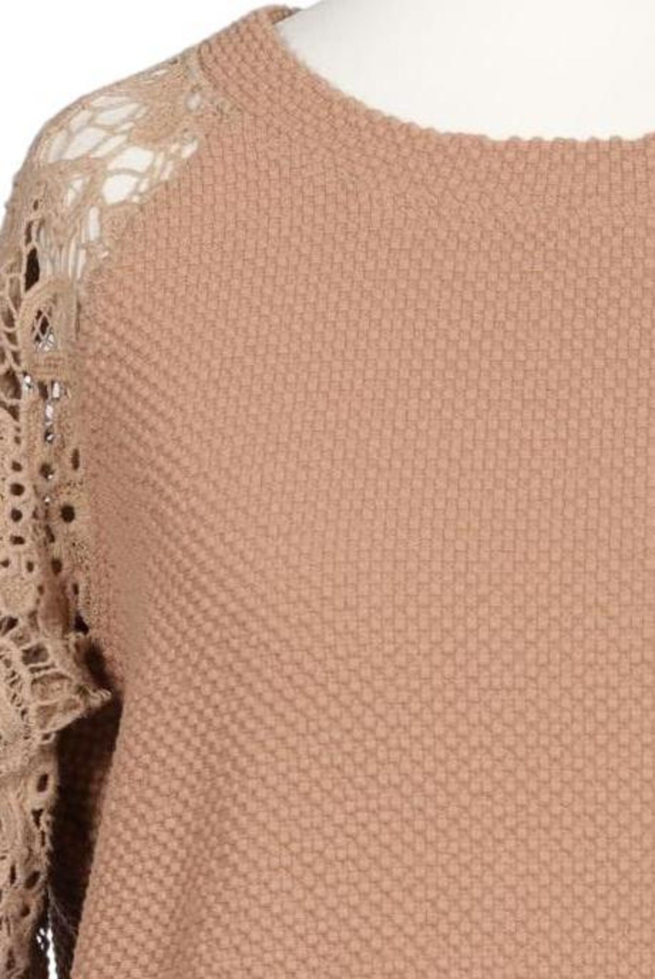 Essentiel Antwerp Sweater XS in Beige