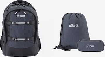 2be Backpack in Grey: front