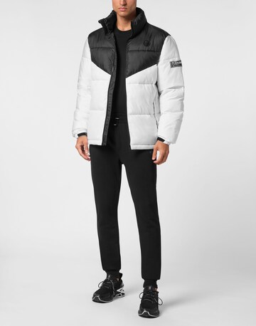 Plein Sport Jacke in Schwarz