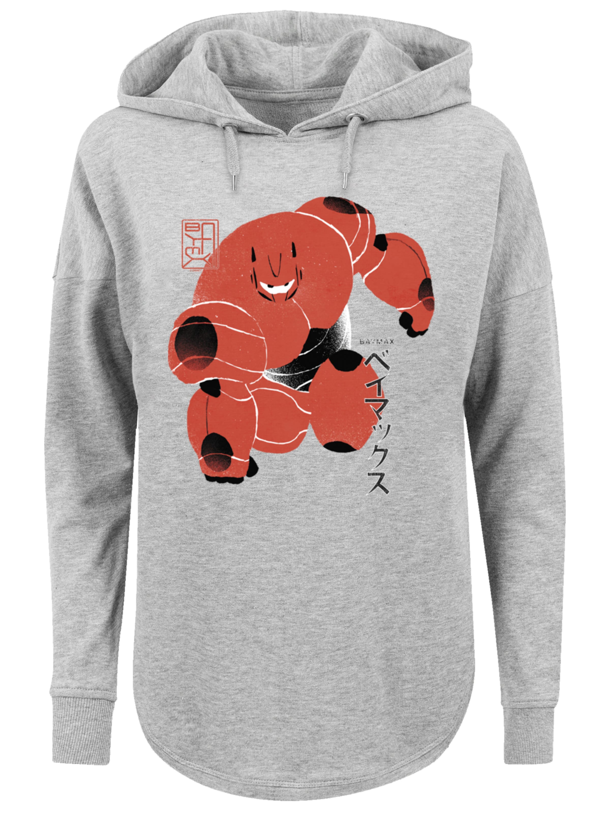 F4NT4STIC Sweatshirt 'Big Hero 6 Baymax Suite Pose' in Grijs: voorkant