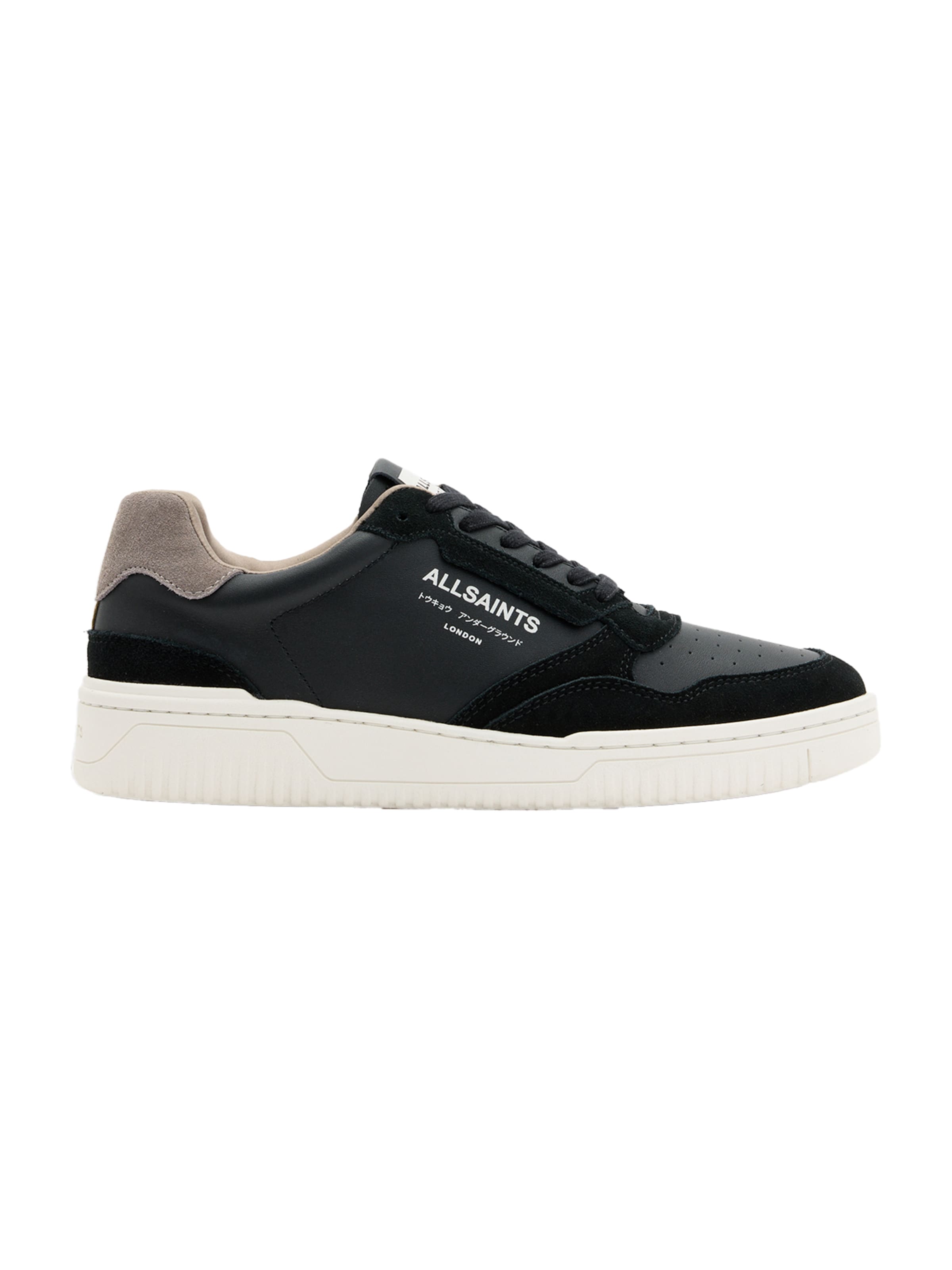 Sneaker bassa di AllSaints in nero: frontale