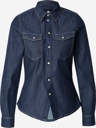 Palaidinė iš G-STAR, spalva – tamsiai mėlyna, Prekių apžvalga