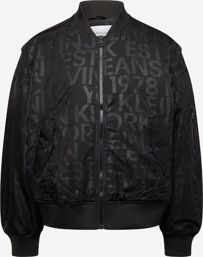 Calvin Klein Jeans Prechodná bunda - sivá / čierna, Produkt