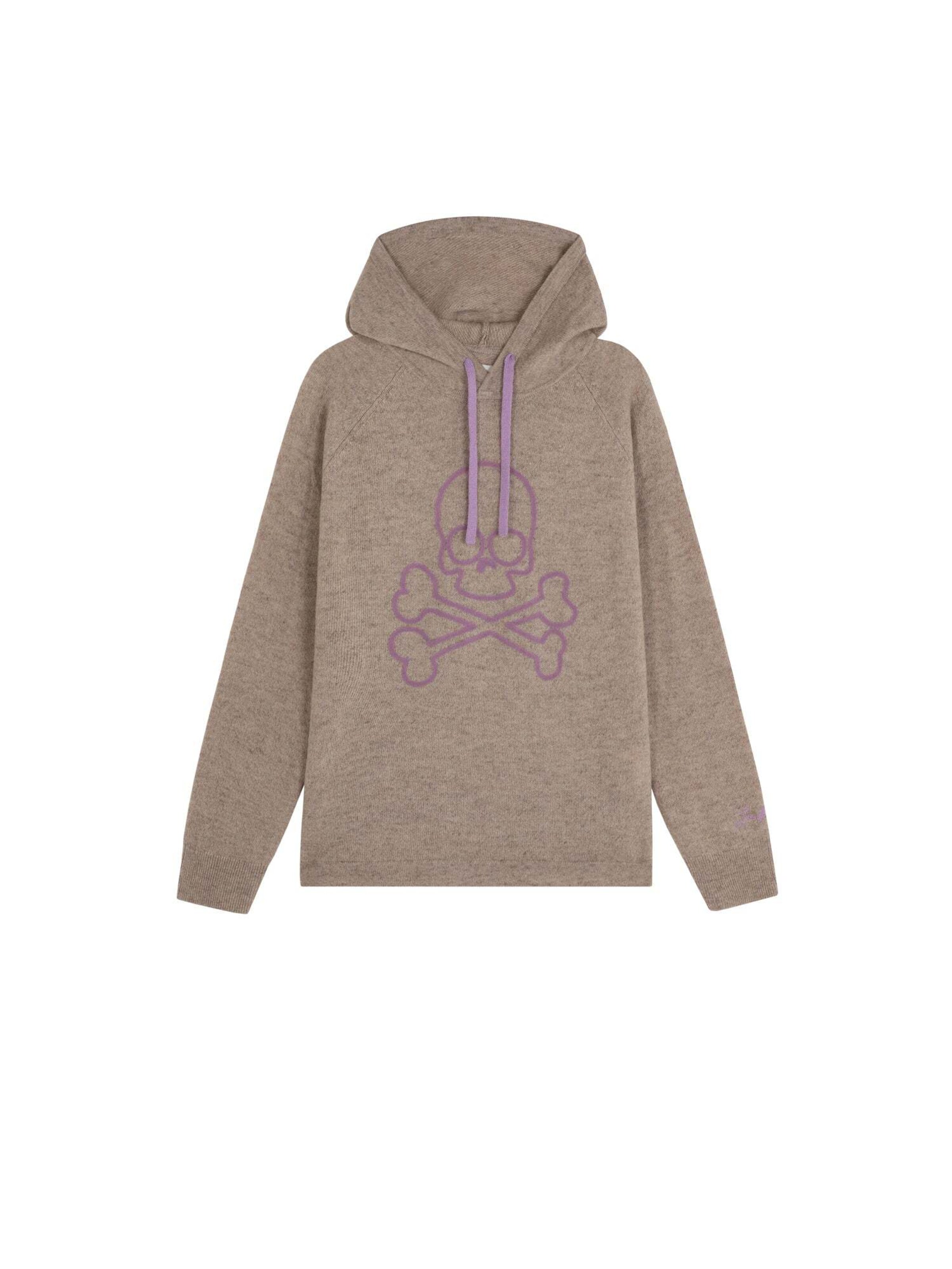 Scalpers Суичър в бежово: отпред