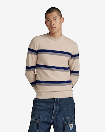 G-Star RAW Sweater in Beige: front