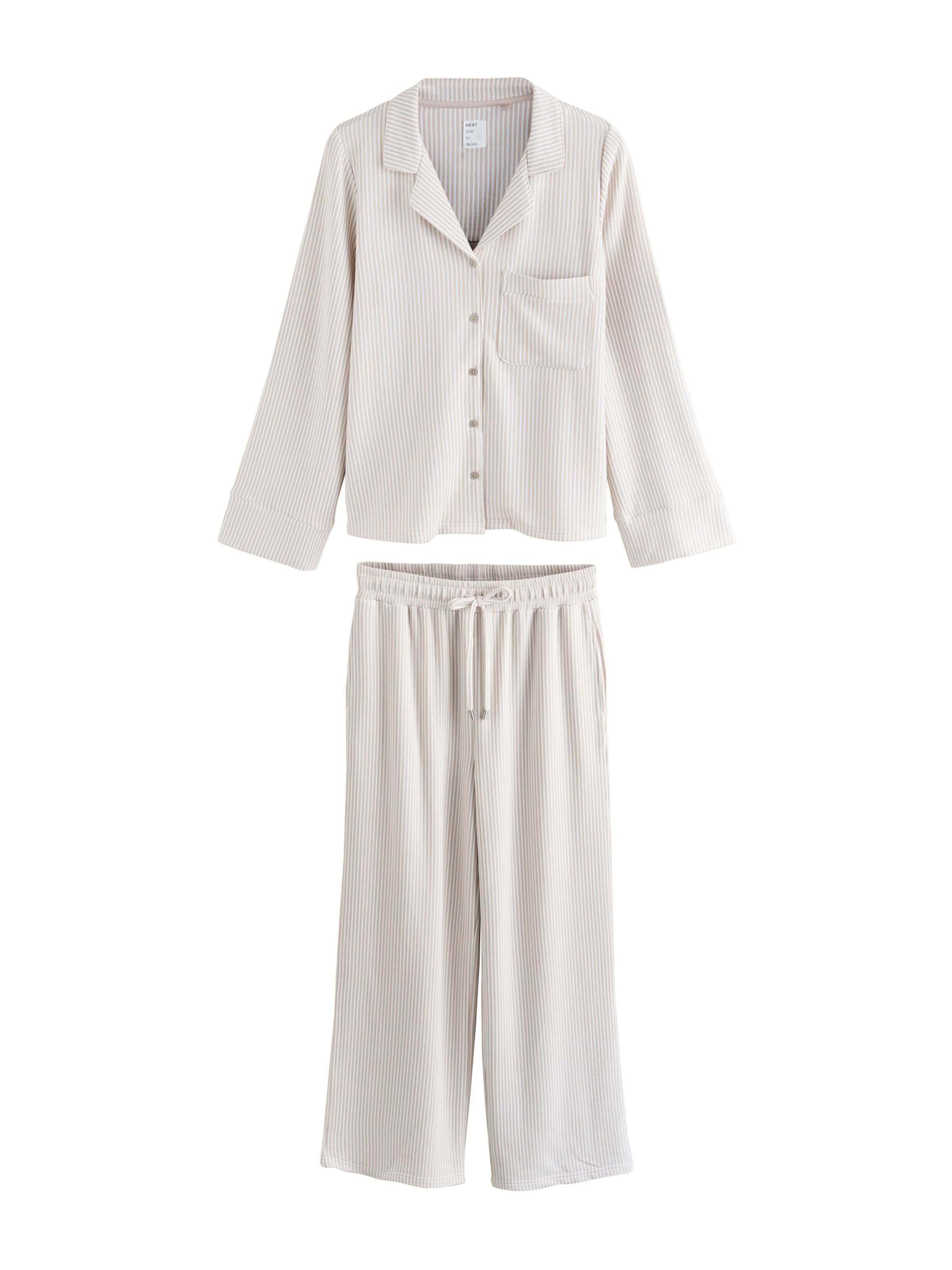 Next Пижама в Бежевый: спереди