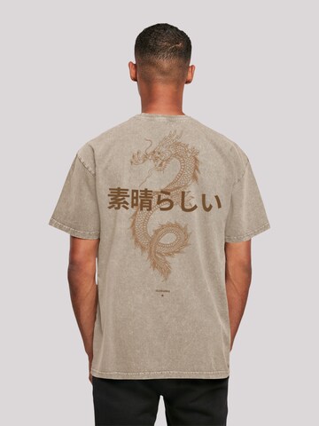 F4NT4STIC Shirt 'Drache' in Beige