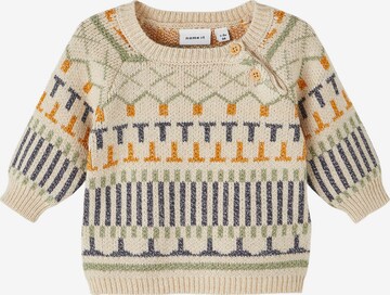 NAME IT Sweater in Beige: front