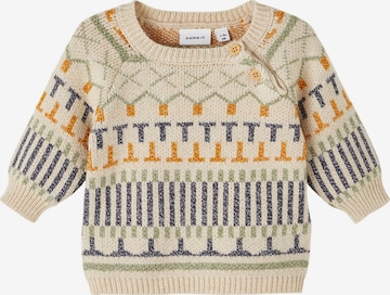 NAME IT Pullover in Beige: predná strana