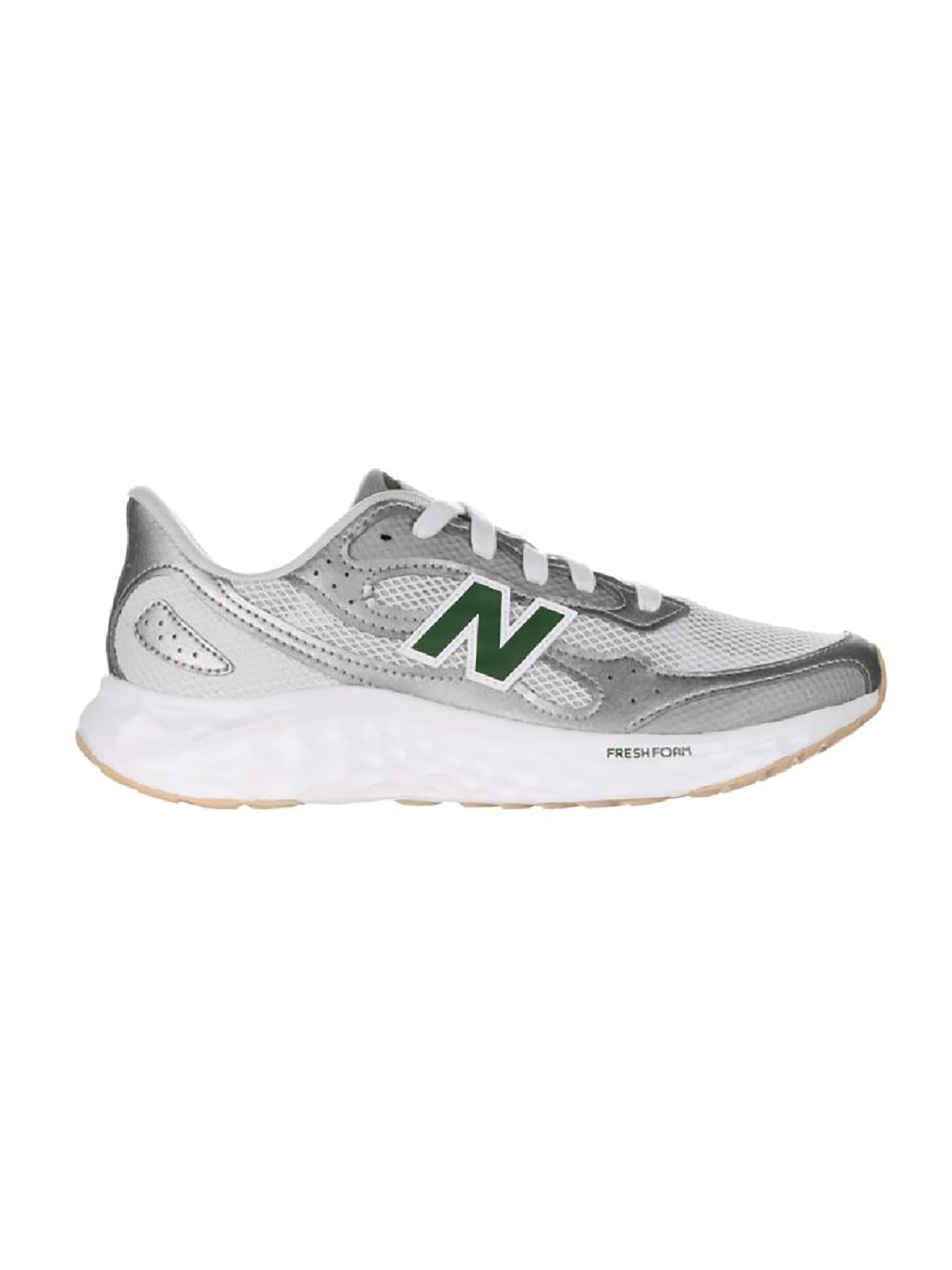 new balance Athletic Shoes 'V4 Tiralux' in Mixed colors: front