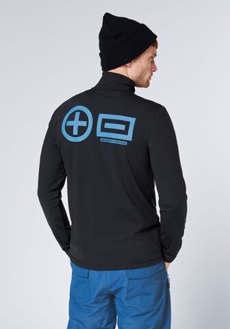 CHIEMSEE Pullover in Schwarz